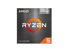 AMD Ryzen 5 5600